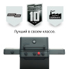 Газовый гриль PRIMELINER WEEKEND 3B